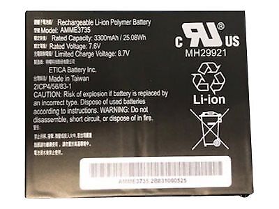 ET5x Zebra Spare battery for ET51/56 8” ( Windows)  | 3400 mAh